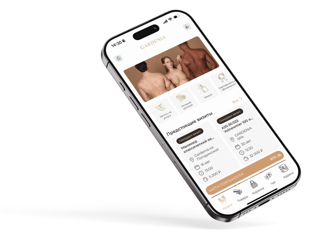 newiphone